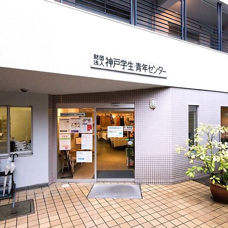 Kobe Student Youth Center Exterior foto